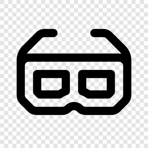 DVision, DLite, DSight, D Glasses icon svg