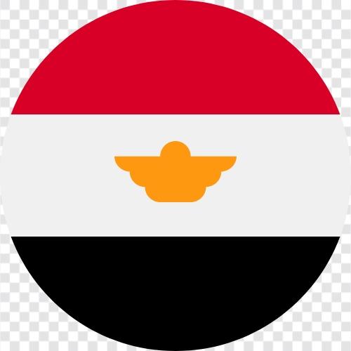 flag, country, circular ikon svg