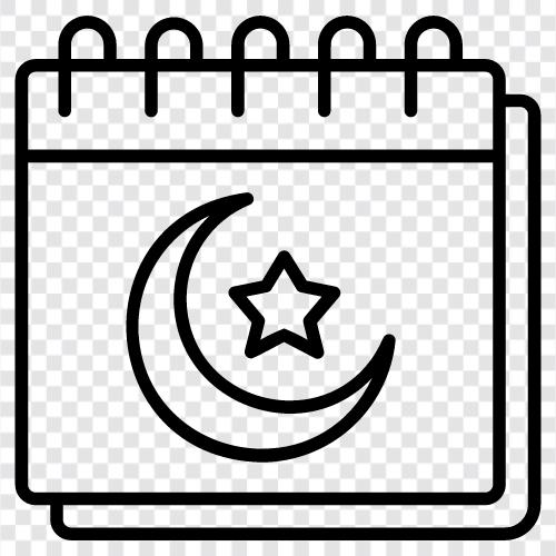 пост, религия, священный месяц, Рамадан Значок svg