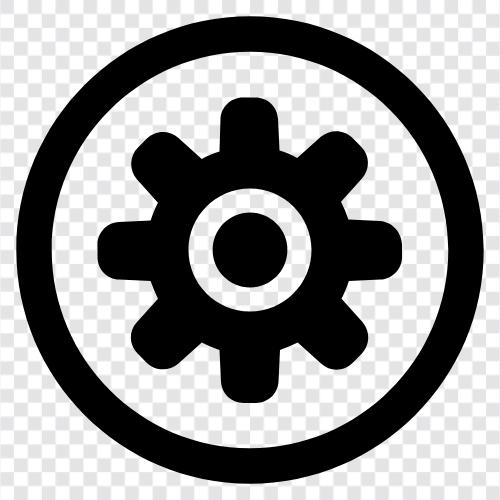 gear, machine, power, efficiency icon svg