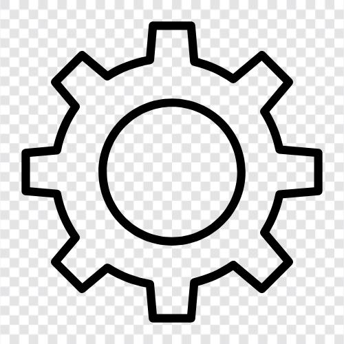 gear, wheel, axle, rotating icon svg