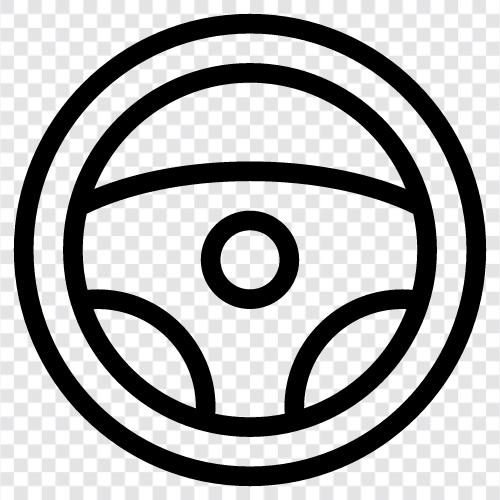 Handle, Car, Driving, Simulator icon svg