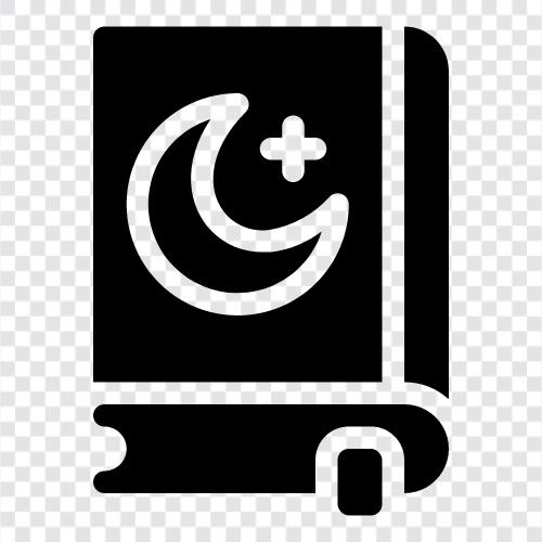 Islam, Quran translation, Quran reading, Quran meaning icon svg