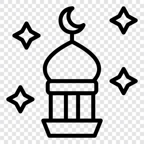 İslam, Kule, Cairo, Arap ikon svg