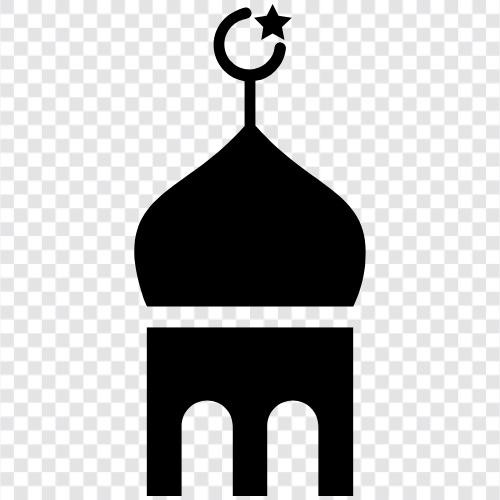 Islamic, Islam, Muslims, Holy Значок svg