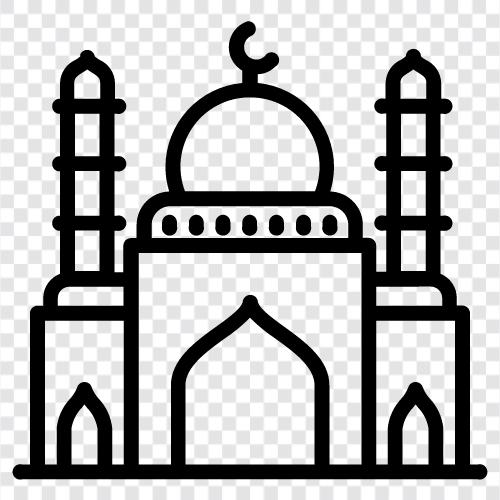 Islamic, Islam, prayer, holy icon svg