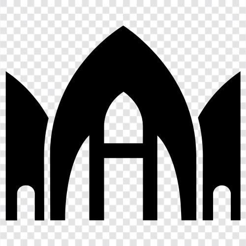 Мечеть, исламская, мусульманская, арабская Значок svg