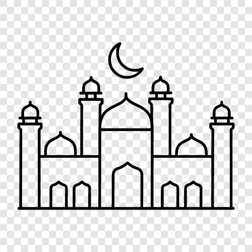 mosque, islam, australia, sydney icon svg