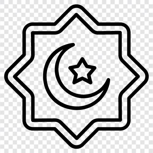 Müslüman, İslam, İslam dini ikon svg