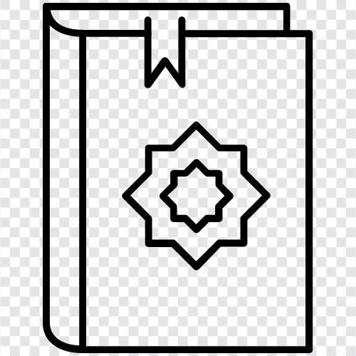 Muslim, Quran, Islam, religion Значок svg