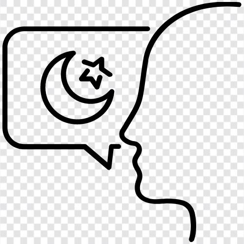 muslim, muslims, islamic, quran icon svg