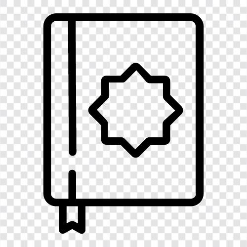 Quran, Holy Book, Islamic Scripture, Koran icon svg