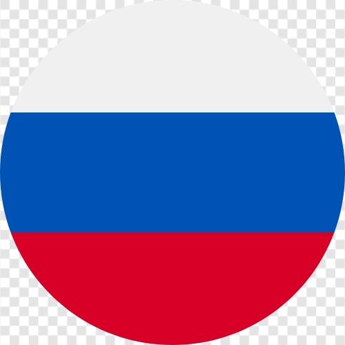 flag, country, circular Значок svg