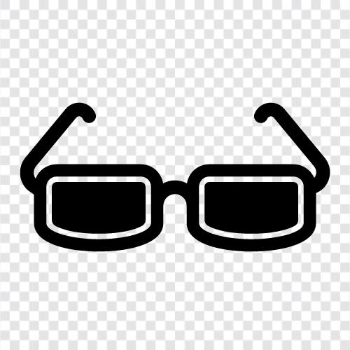 Shades, Glasses, Protection, Sunscreen icon svg