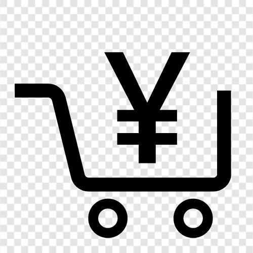 Shopping Cart Software, Shopping Cart Shopping Cart, Shopping Cart Software Downloads, Shopping icon svg