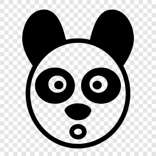 the giant panda, Panda icon svg