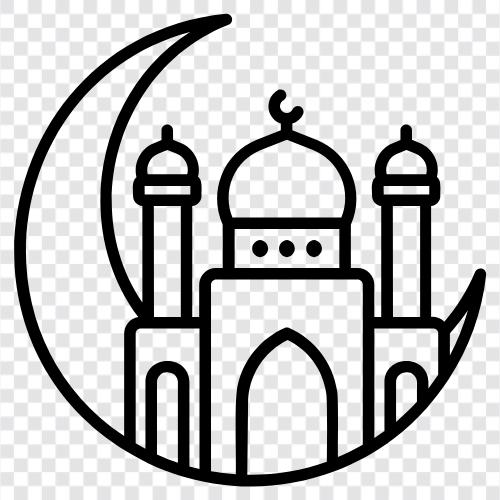 der heiligste Monat im islamischen Kalender, ist der Monat, in dem Muslime schnell, Ramadan symbol