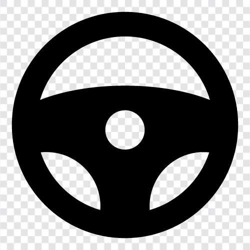 Wheel, Gear, Gearbox, Manual icon svg
