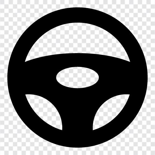 Wheel, Gear, Wheel Gear, Manual icon svg