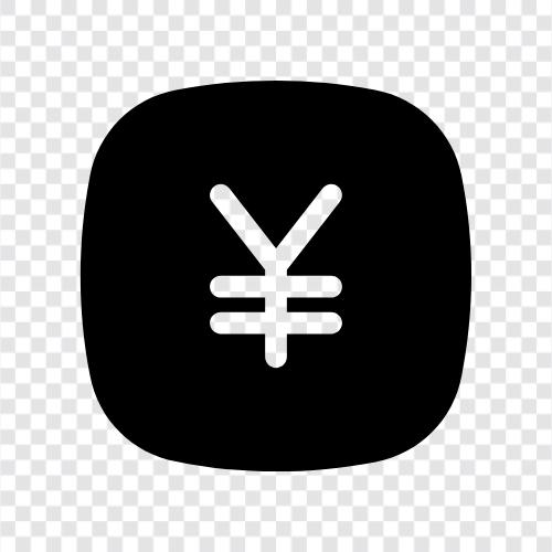 Yen, Japanese yen, currency, foreign exchange icon svg