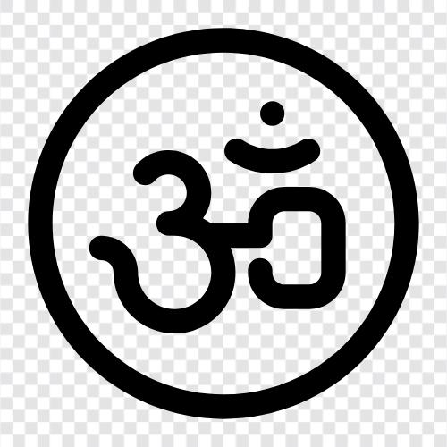 Yoga, Meditation, Guru, Lehrer symbol