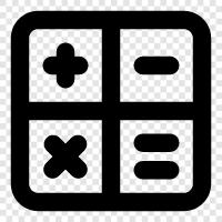 arithmetic, computation, arithmetic operations, math icon svg