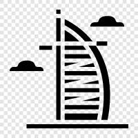 Башня Бурж альАраб Значок