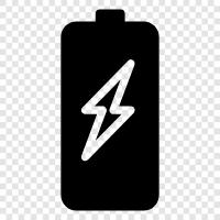 charging cable, car charger, power bank, battery charger icon svg