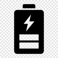 Charging icon