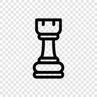 chess, game, strategy, rook icon svg