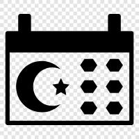 Eid ulFitr, Eid alAdha, Ramadan, Muslims icon svg