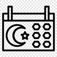 Eid Ul Fitr icon