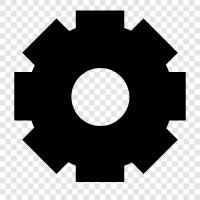 gear, wheel, cogwheel, work icon svg