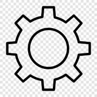 gear, wheel, axle, rotating icon svg
