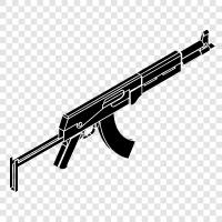 gun, hunting, shooting, firearms icon svg