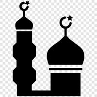 Islam, mosque, Islamic, prayer icon svg