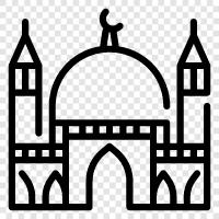 Islam, Islamic, Mecca, Saudi Arabia icon svg