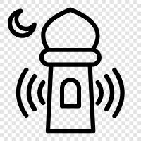 Islamic prayer, Muslim prayer, quran, muslim icon svg