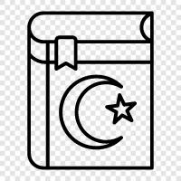 Islamic, Quran, Holy, Religion icon svg