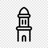 Islamic, Islamic architecture, Islamic art, Islamic center icon svg