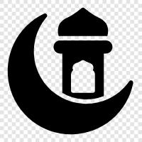 Islamic, Mecca, Islam, prayer icon svg