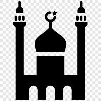 Islamic, Muslims, Islam, faith icon svg