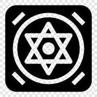 israeli, israelis, judaism, jews icon svg