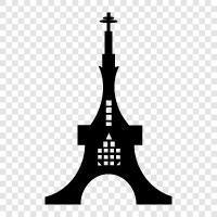 Japan, Tokyo, Asia, world s largest icon svg