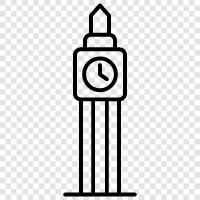 London, England, British, Londoners icon svg