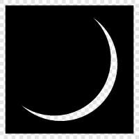 lunar, moon, celestial, astronomy icon svg