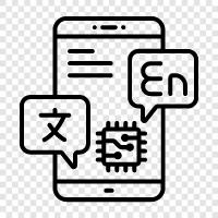 maschinelle Übersetzung, SoftwareÜbersetzung, automatische Übersetzung, OnlineÜbersetzung symbol