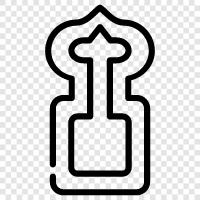 mosque doors, Islamic door, door of the mosque, doors of the mosque icon svg