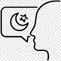 muslim, muslims, islamic, quran icon svg