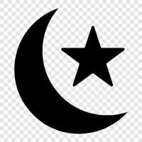 muslim sign, islamic star, quran, islamic icon svg